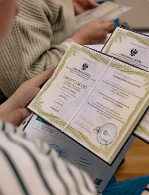 РАБОЧИЕ ПРОФЕССИИ, ДОЛЖНОСТИ