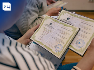 Обучение на очном курсе для медперсонала