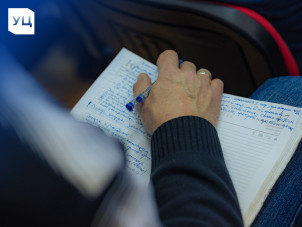 Обучение сотрудников по промышленной и электробезопасности, теплоэнергоустановкам