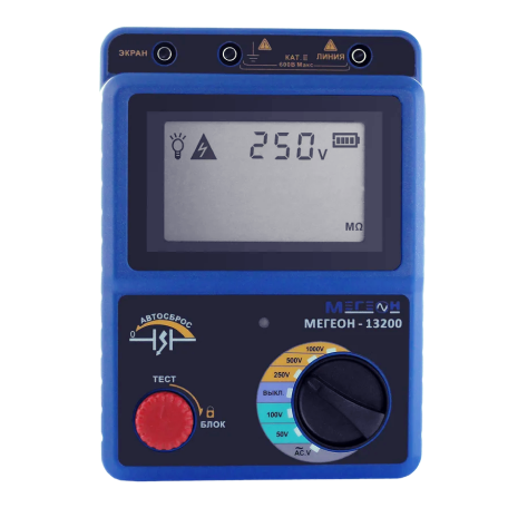 УЦ-ПРО. Измеритель сопротивления изоляции МЕГЕОН-13200 для пожарной лицензии МЧС