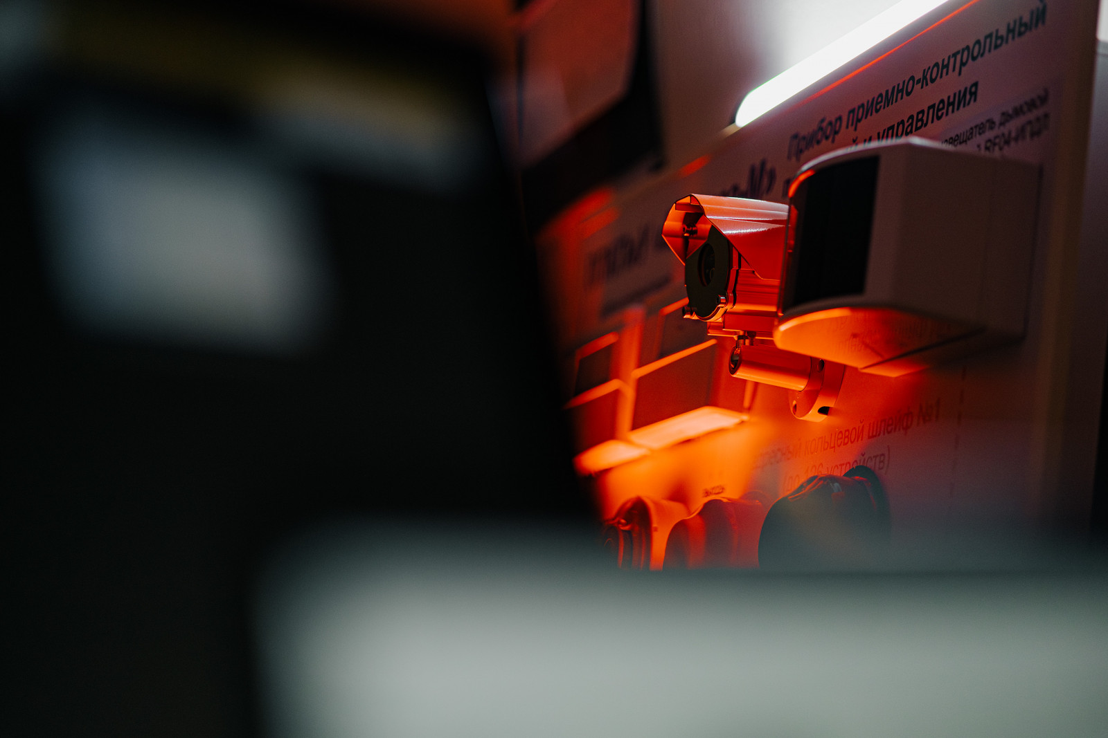 Подготовка к аттестации проектировщиков систем пожарной безопасности МЧС России | Обучение, аттестация, лицензирование