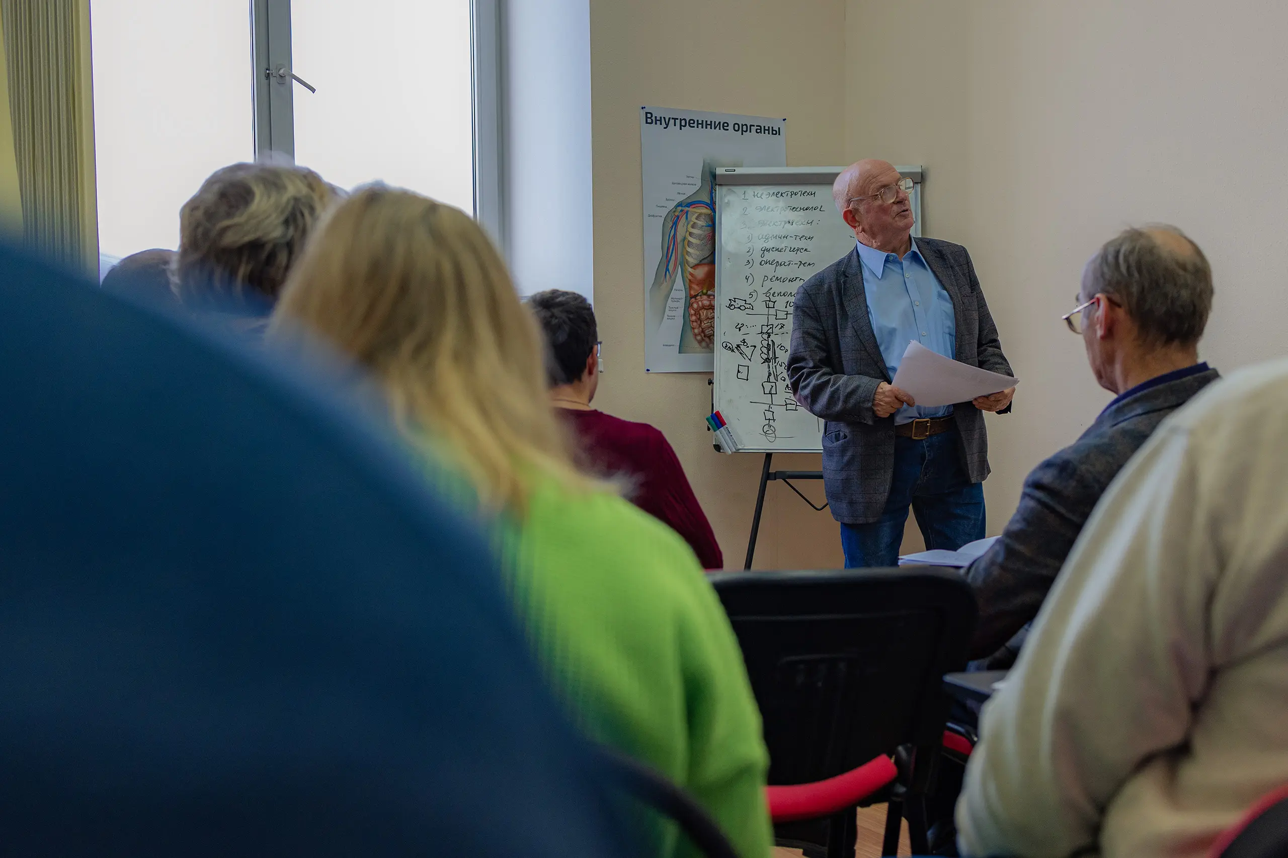 Обучение и аттестация по электробезопасности в Санкт-Петербурге